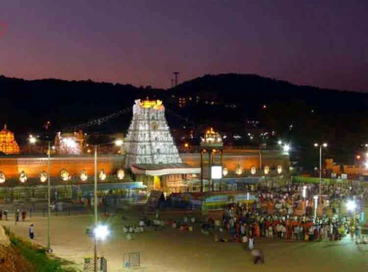 tirupati accommodation